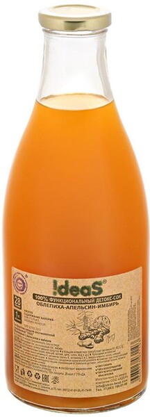 Детокс-сок !Deas облепиха-апельсин-имбирь 1л
