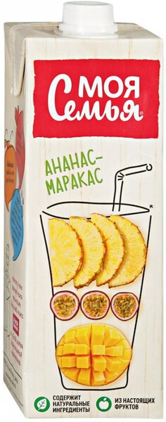 Напиток сокосодержащий Моя Семья Ананас-Маракас 0,95