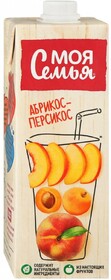 Напиток сокосодержащий Моя Семья Абрикос-Персикос 0,95л