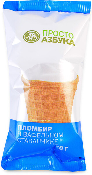 Мороженое Просто Азбука пломбир ванильный в вафельном стаканчике 70 г Россия, БЗМЖ