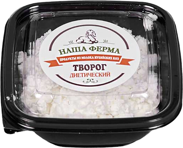Творог Наша ферма козий диетический 1,5% 250 г