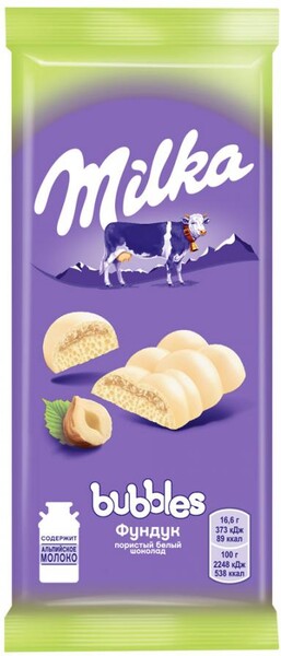 Шоколад Milka Bubbles пористый белый с фундуком 83г