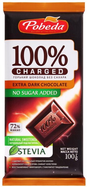 Шоколад Победа вкуса Чаржед темный без добавления сахара, 57% какао 100г