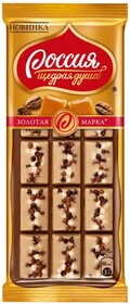 Шоколад Россия Щедрая Душа Золотая марка молочный, карамельный белый и молочный с добавлением кофе с драже 82 г