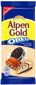 Шоколад молочный Alpen Gold Нежный Чизкейк с добавлением сухого сыра и кусочками печенья 95г