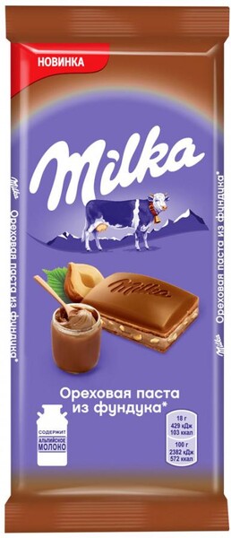 Шоколад Milka молочный с начинкой с добавлением ореховой пасты из фундука и с дробленым фундуком 90г