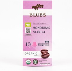 Кофе в капсулах Coffee Blues Organic Гондурас 10шт