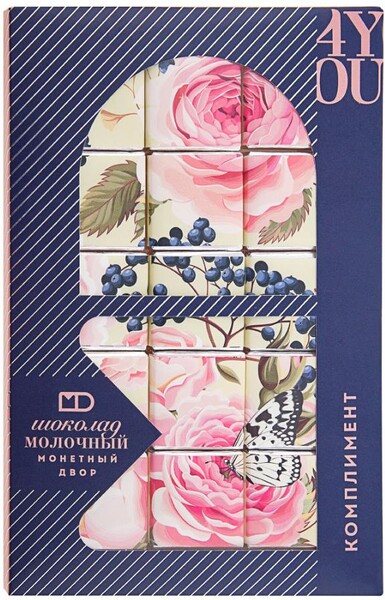 Набор шоколадный Монетный двор Комплимент Пионы молочный 75 г