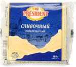Сыр плавленый President Сливочный ломтики 40% 150 г