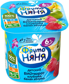 Биотворог детский ФрутоНяня клубника-банан-яблоко 4,2% 100г Россия, БЗМЖ