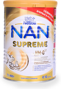 Сухая смесь Nan Supreme на основе частично гидролизованного белка молочной сыворотки для питания детей с рождения до год