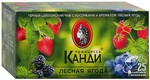 Чай Принцесса Канди Лесная ягода черный 25 пакетиков по 1.5 г