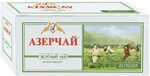 Чай Азерчай Классический зеленый 25 пакетиков по 2 г