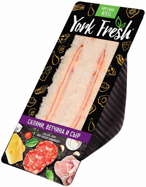 Сэндвич York Fresh с салями, ветчиной и сыром, 150 г