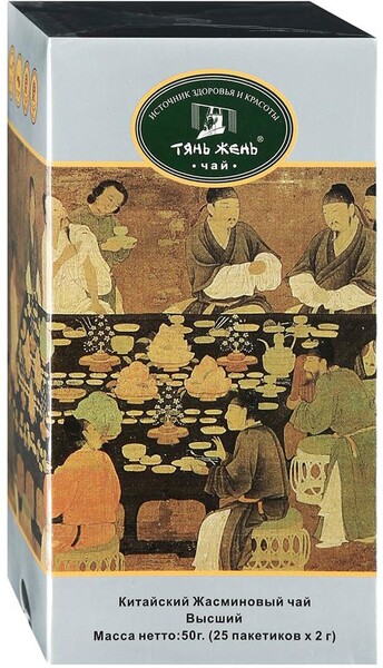 Чай Тянь-Жень Китайский Жасминовый зеленый листовой 25 пакетиков по 2 г