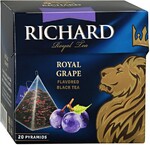 Чай Richard Royal Grape черный листовой по 1.8 г