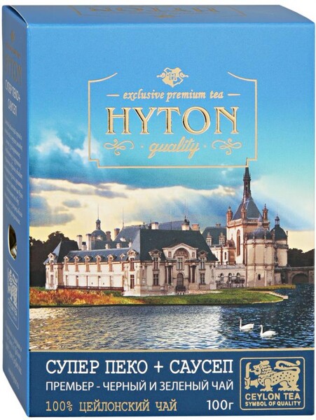 Чай Hyton Super Pekoe и Saursop черный/зеленый листовой 100 г
