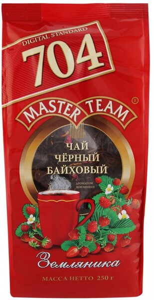 Чай Master Team Земляника черный крупнолистовой 250 г