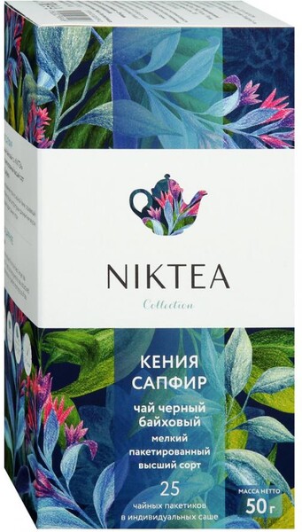 Чай Niktea Кения Сапфир черный мелкий 25 пакетиков по 2 г