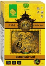 Чай Shennun Би Ло Чунь зеленый крупнолистовой 100 г