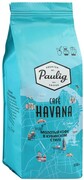 Кофе Paulig Cafe Havana молотый 200 г