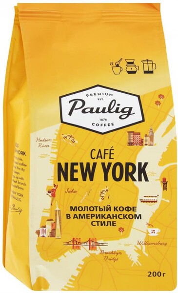 Кофе Paulig Cafe New York молотый 200 г