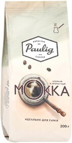 Кофе Paulig Mokka молотый 200 г