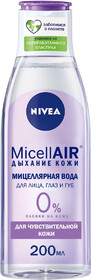 Мицеллярная вода NIVEA MicellAIR для чувствительной кожи, 200 мл
