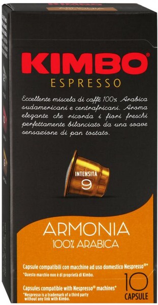Капсулы Kimbo Armonia 100% Arabica 10 штук по 5.7 г