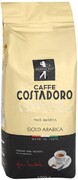 Кофе Costadoro Gold Arabica в зернах 1 кг