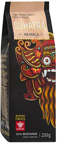 Кофе Garuda Sumatra в зернах 250 г