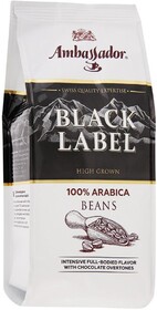 Кофе Ambassador Black Label в зернах 200 г