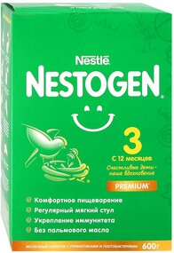 Молочко Nestogen 3 для комфортного пищеварения с пребиотиками и лактобактериями с 12 месяцев 600 г
