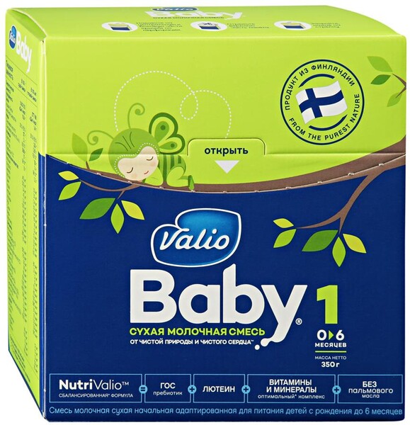 Смесь молочная сухая Valio Baby 1 начальная адаптированная с 0-6 месяцев 350 г