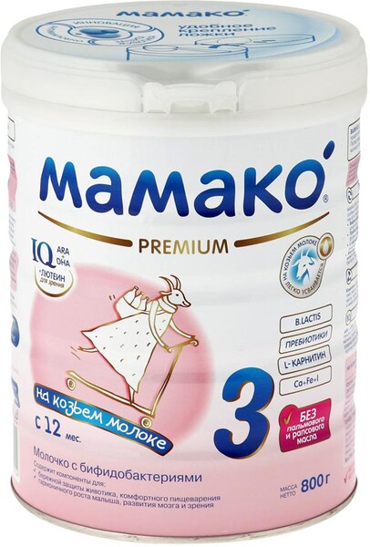 Смесь сухая молочная Мамако-3 Premium с бифидобактериями на основе козьего молока для детей с 12 месяцев 800г