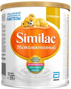 Смесь молочная сухая Similac Низколактозная с 0 месяцев 375 г