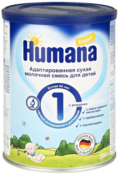 Смесь молочная сухая Humana 1 адаптированная с 0-6 месяцев 350 г