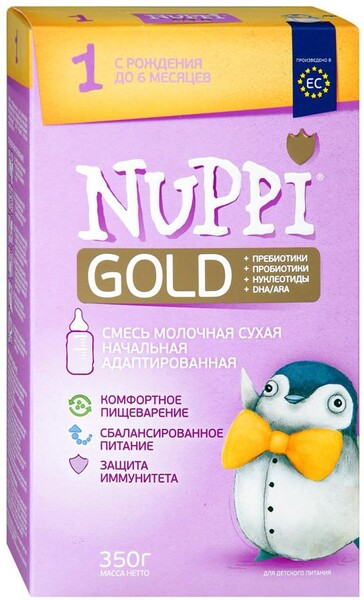 Смесь молочная сухая Nuppi Gold 1 начальная адаптированная с 0-6 месяцев 350 г