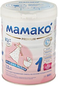 Смесь молочная сухая Мамако Premium 1 адаптированная на основе козьего молока с 0-6 месяцев 800 г