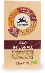 Рис Baldo Integrale БИО нешлифованный коричневый, упаковка 500 г