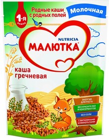 Каша гречневая Малютка молочная быстрорастворимая с 4 месяцев 220 г