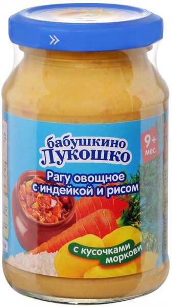 Рагу Бабушкино Лукошко овощное с индейкой и рисом с 9 месяцев 0,19кг