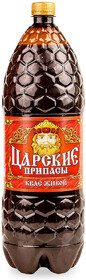 Квас Царские припасы живой  