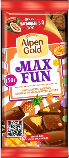 Шоколад молочный Alpen Gold MAXFUN c фруктовыми кусочками со вкусом манго, ананаса, маракуйи 150г