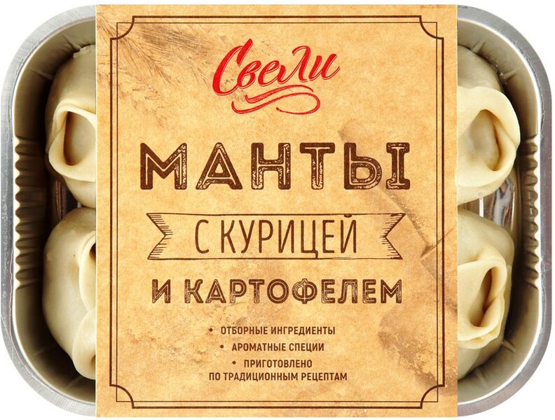 Манты Свели с курицей и картофелем 0,26кг