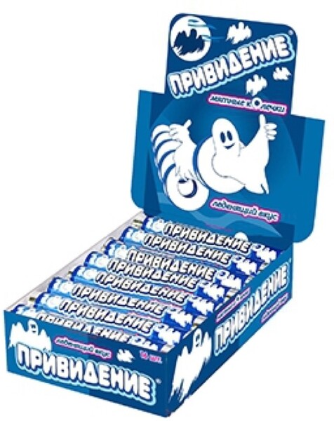Кондитерские изделия Фру-фру Конфета прессованная ПРИВИДЕНИЕ освежающие колечки 30 гр.