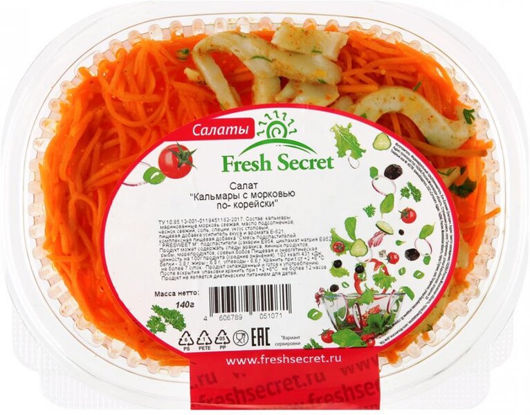Салат с кальмарами и корейской морковью
