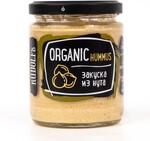 Закуска Organic из нута Hummus, Rudolfs - 235 г