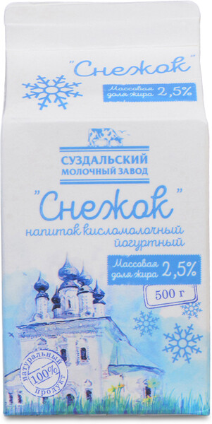 Снежок Суздальский молочный завод 2,5% 0,5л Россия, БЗМЖ