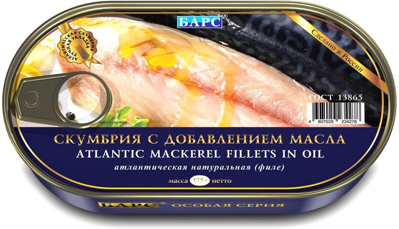 Скумбрия Барс Атлантическая в масле 175г
